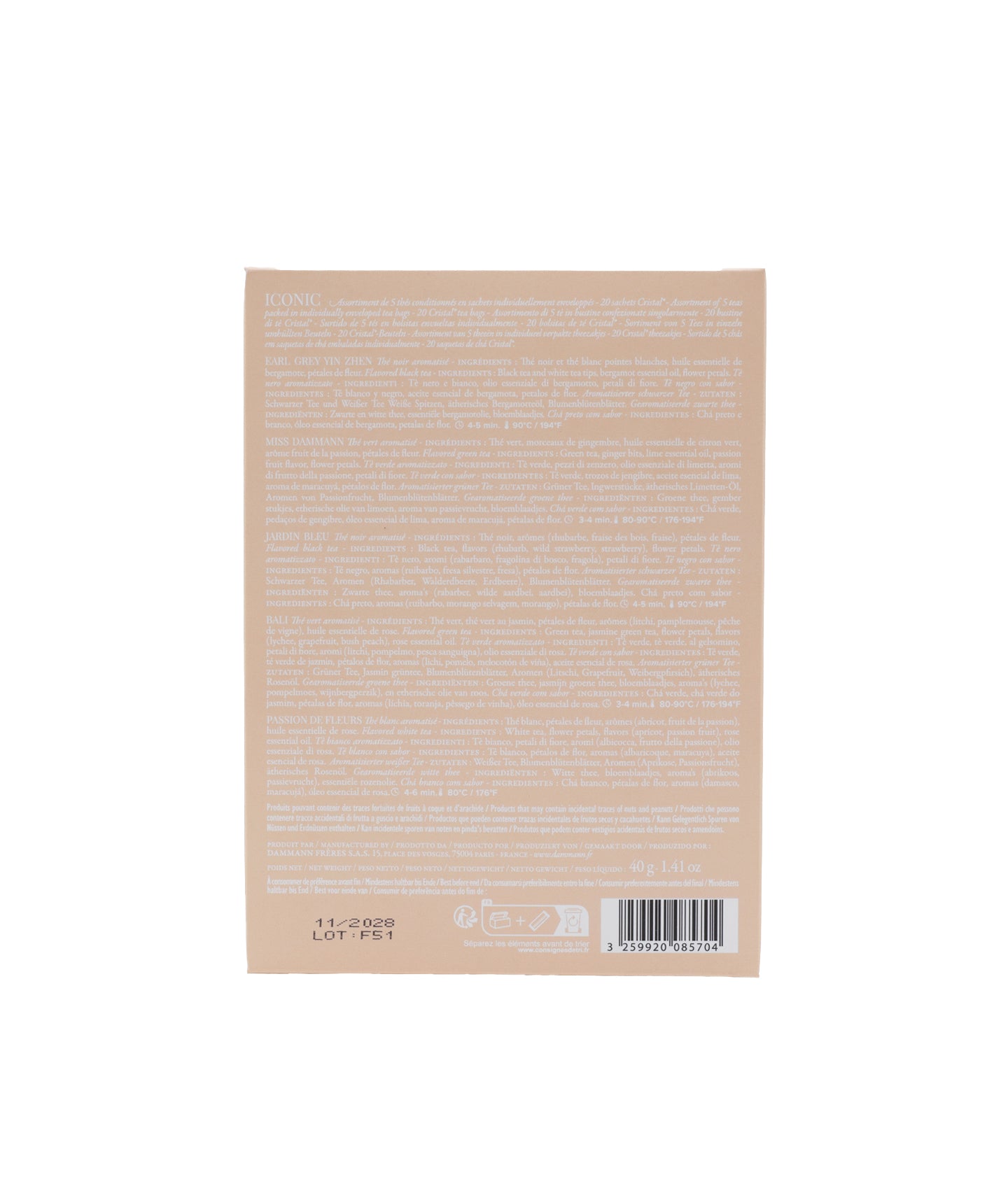 Coffret Iconic - 20 sachets