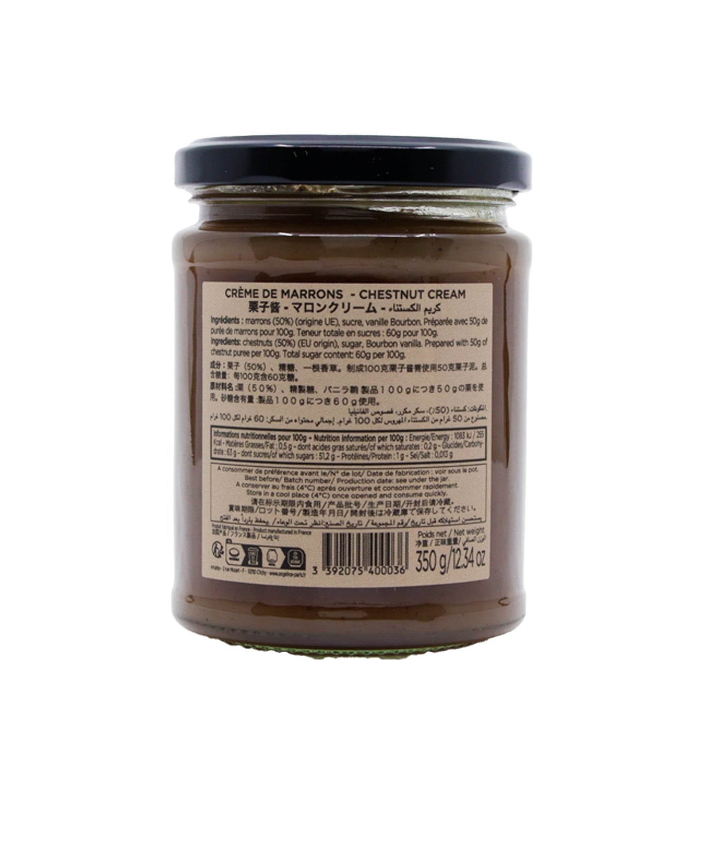Crème de marrons - grand format