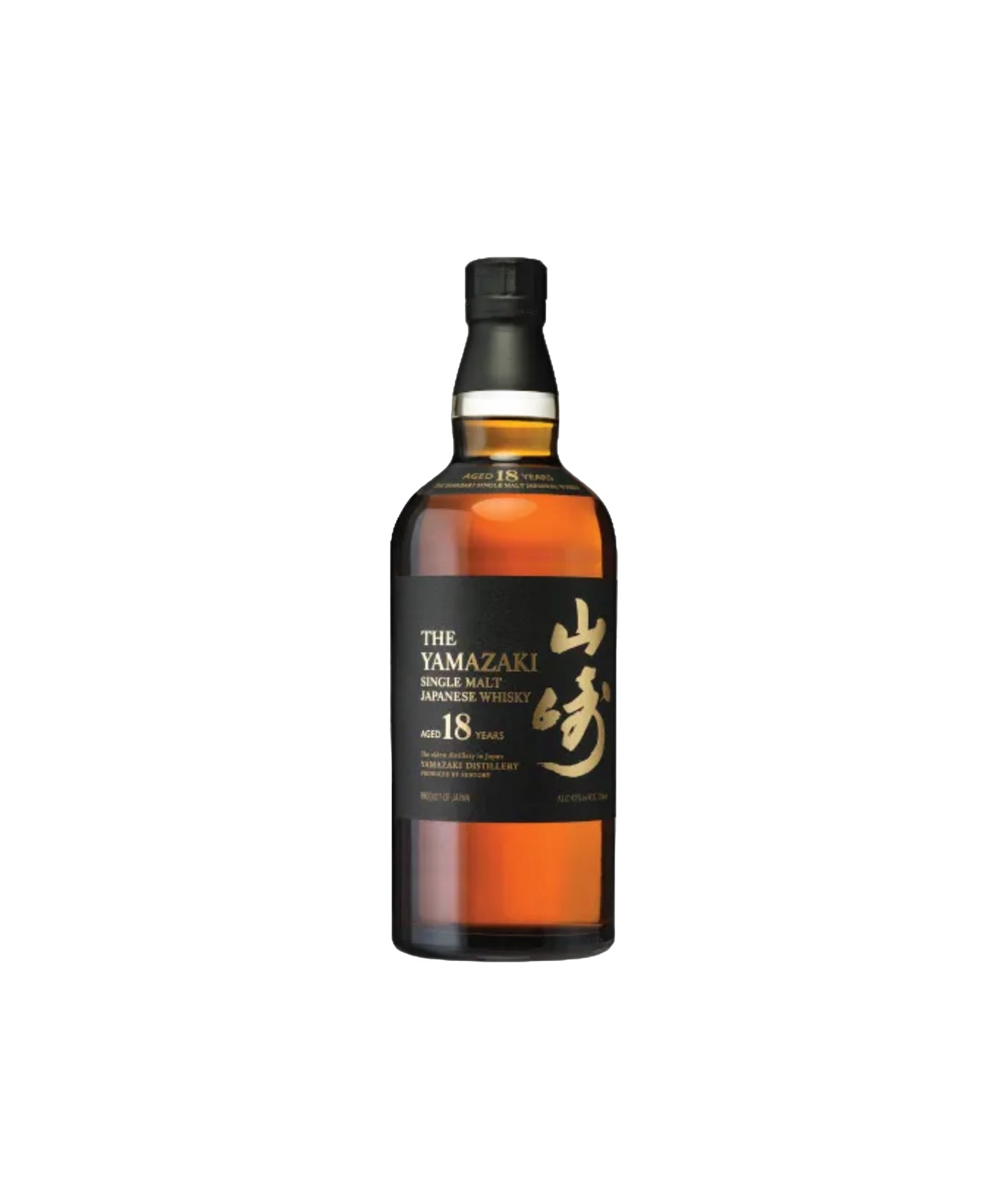 Whisky Yamazaki - Single malt 18 ans - Japon