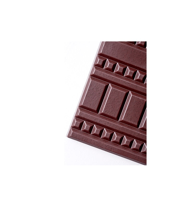 Tablette chocolat signature pérou non conché - Noir