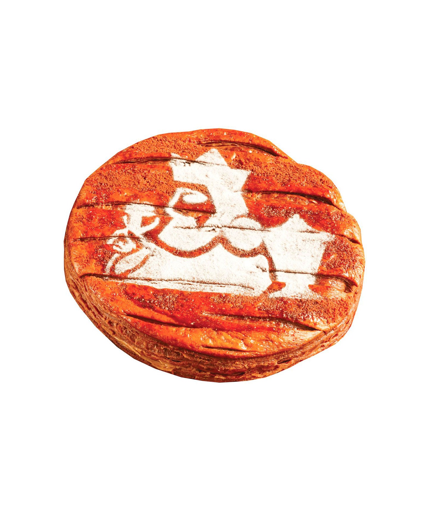 Galette des Rois Gaspard - 3 personnes - Exclusivité Galeries Lafayette