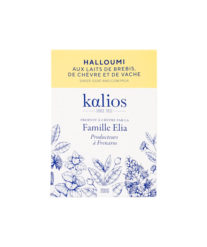Halloumi AOP