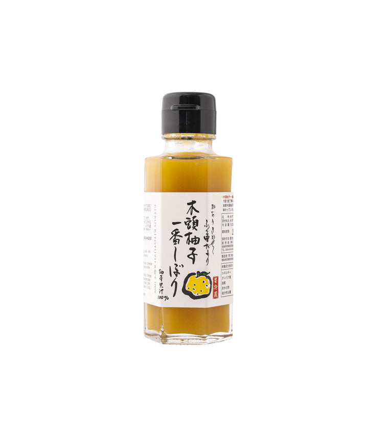Jus de yuzu pressé à la main