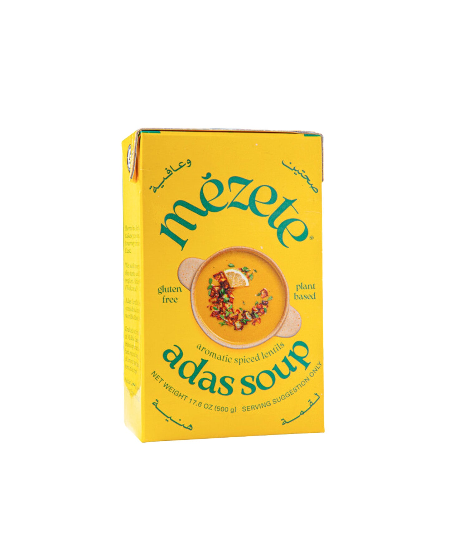 Soupe Adas (lentilles)