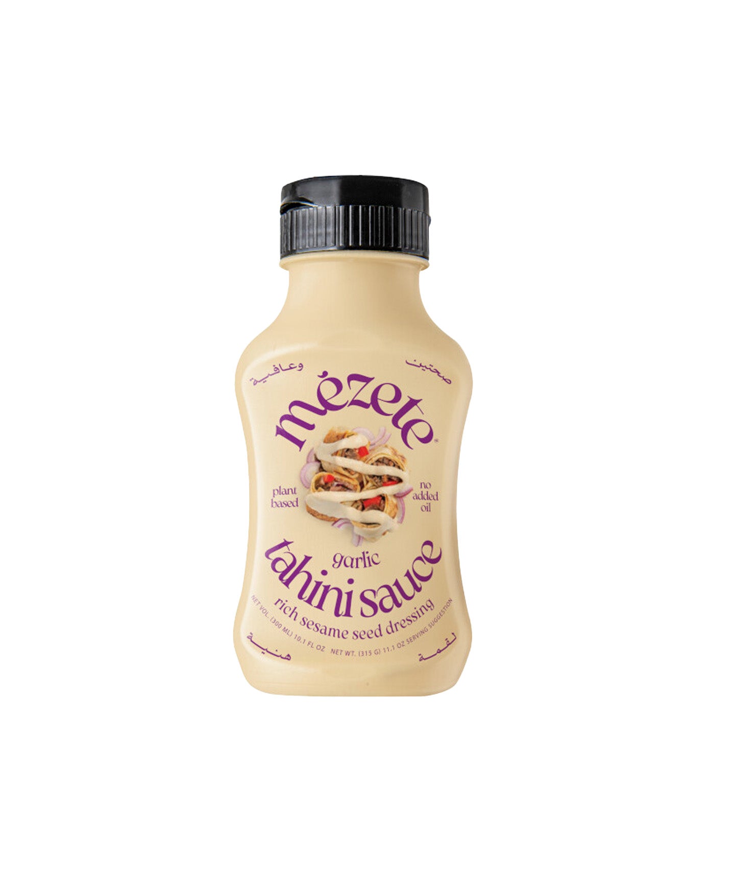 Sauce tahini à l'ail