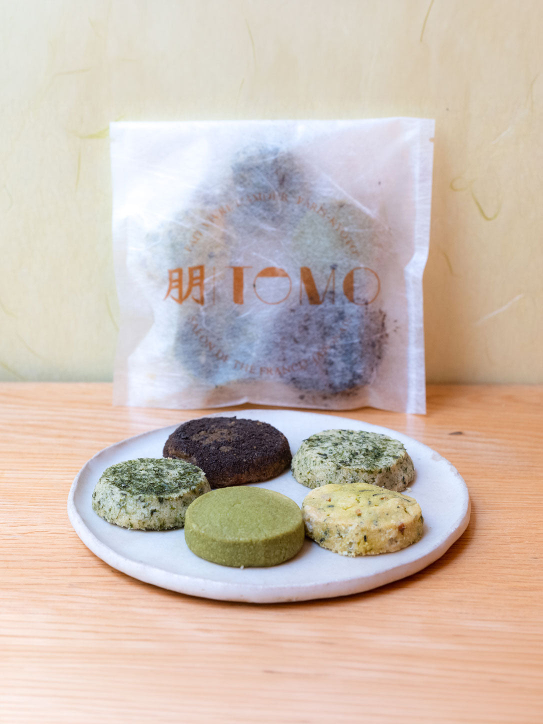 Sachet de sablés