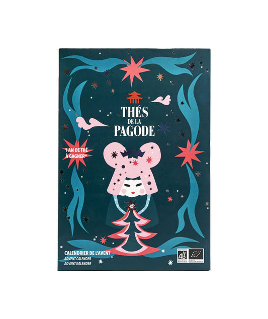 Calendrier de l'Avent de thés 2025 - Thés de la Pagode