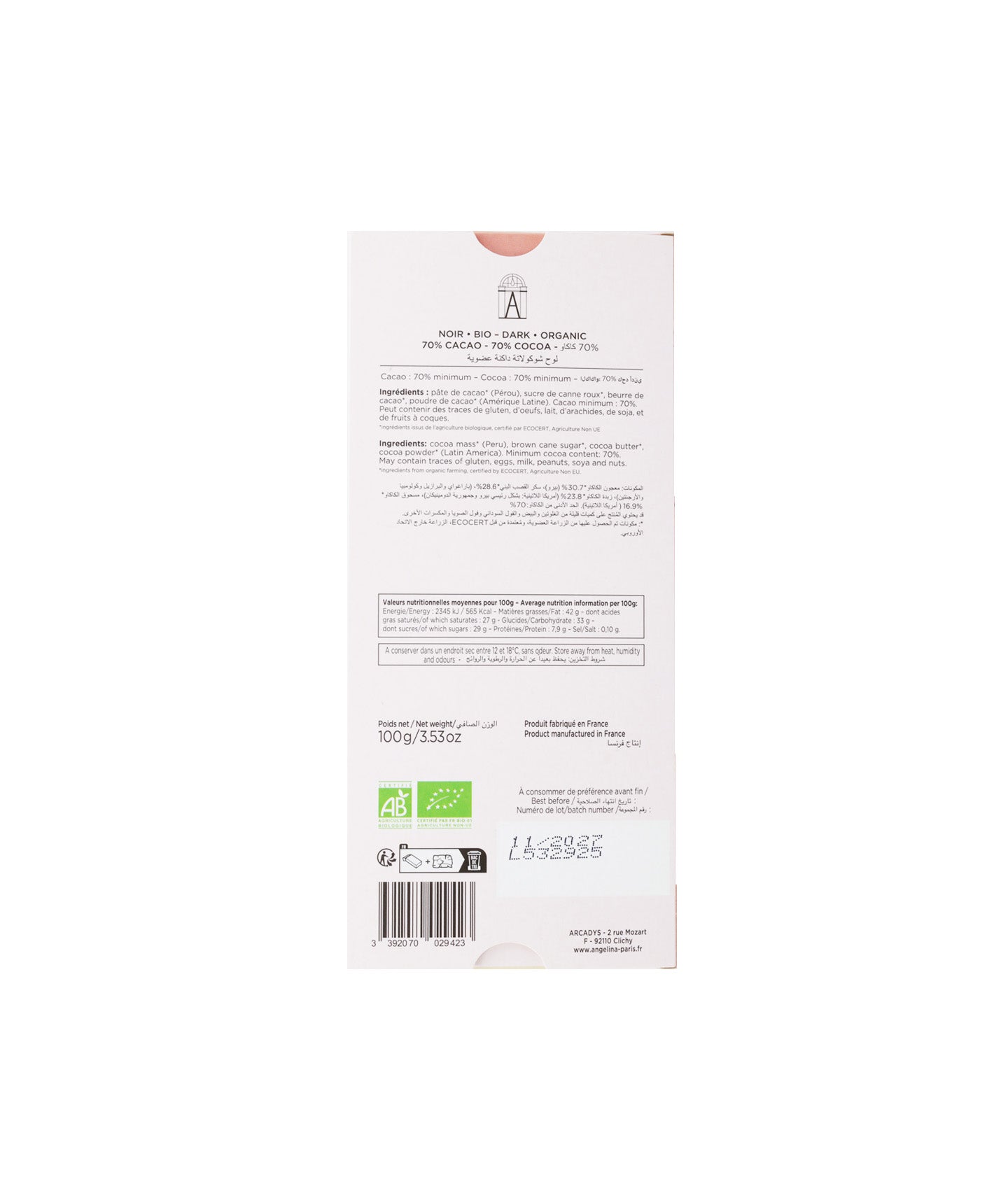 Tablette chocolat noir 70% bio