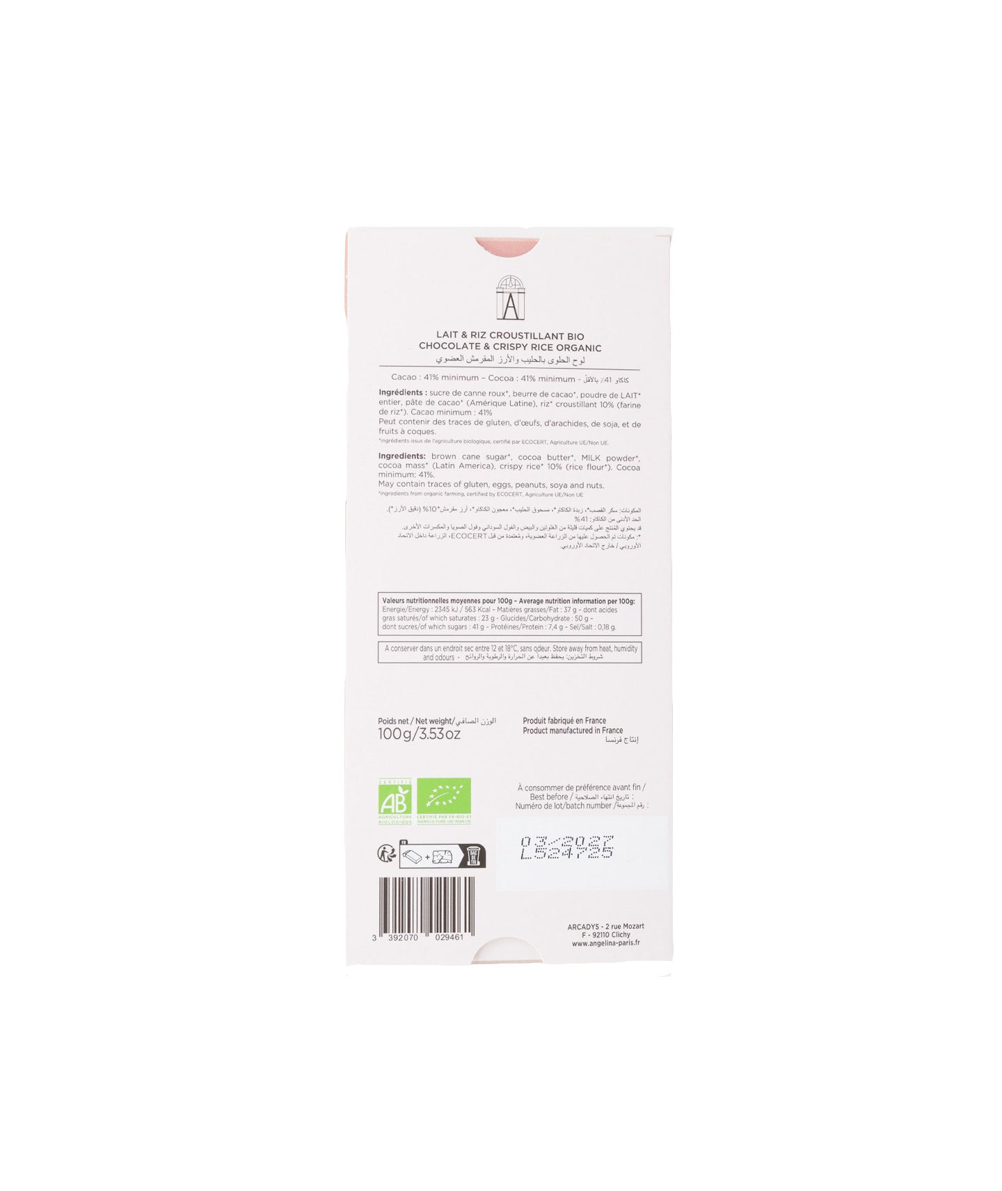 Tablette chocolat au lait riz croustillant bio