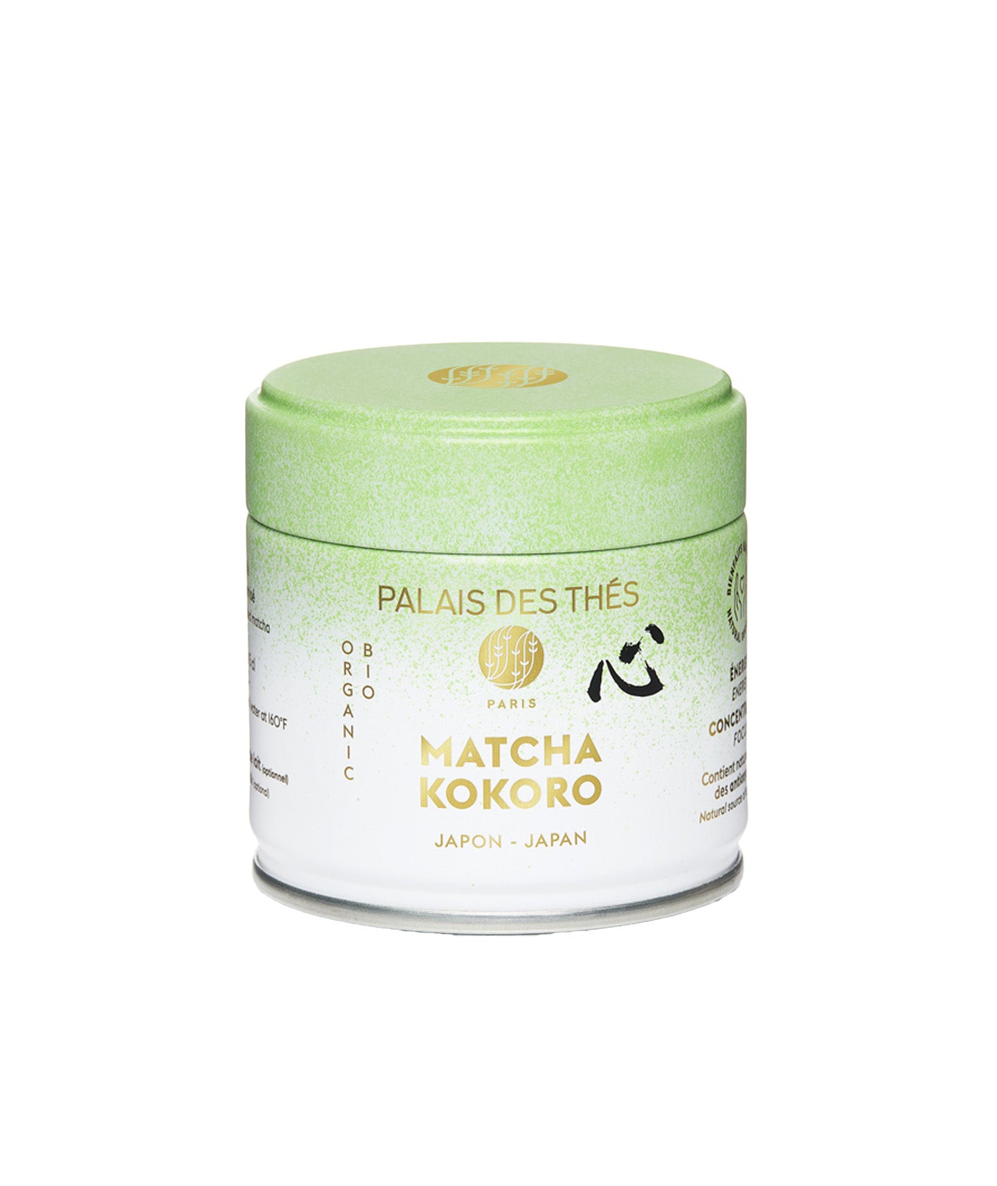 Matcha kokoro bio - Boîte métal
