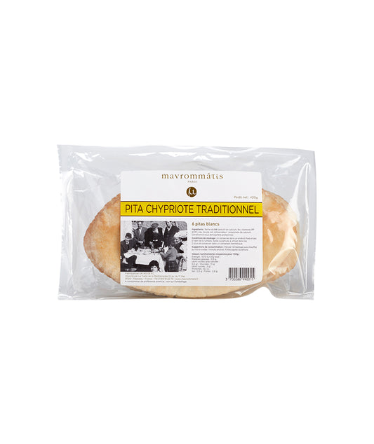 Pain pitta traditionnel - (sachet de 6 pains)