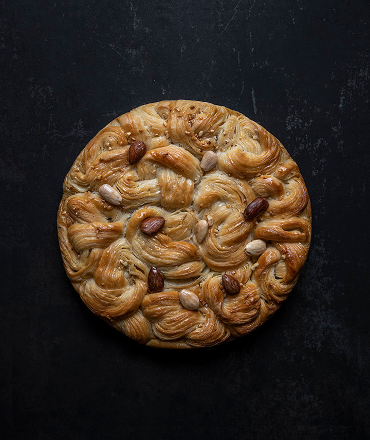 Babka des rois Signature