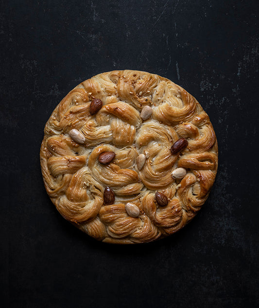 Babka des rois Signature