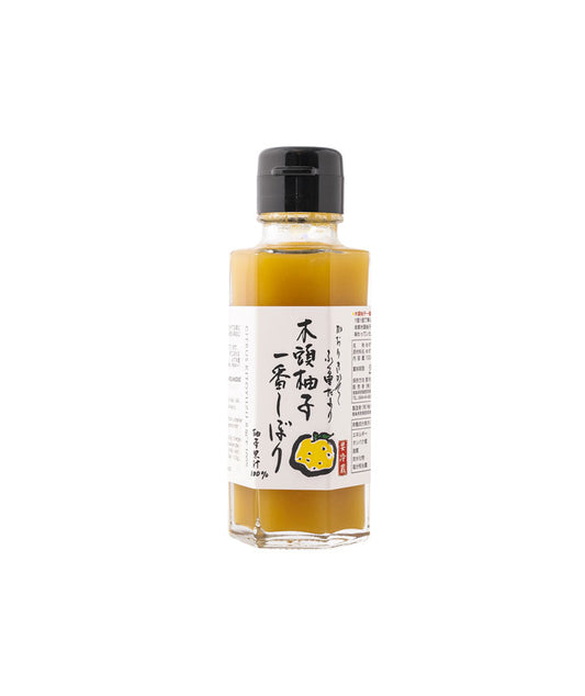 Jus de yuzu pressé à la main