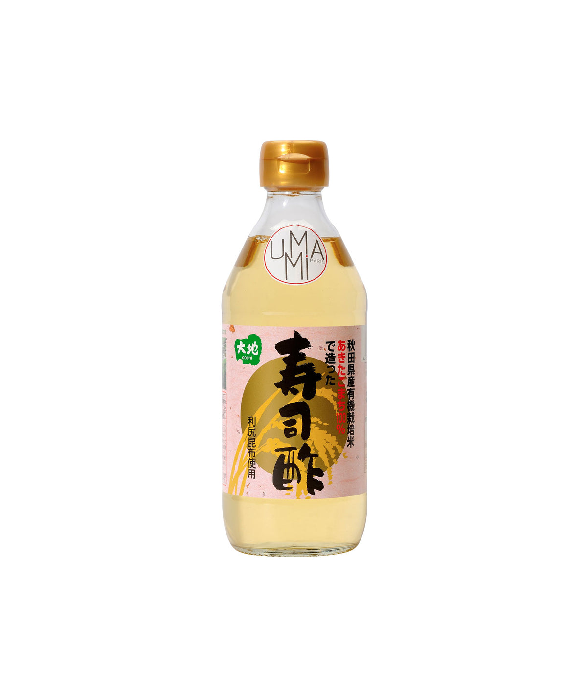 Sauce vinaigrée au sésame et yuzu biologique - 175 ml