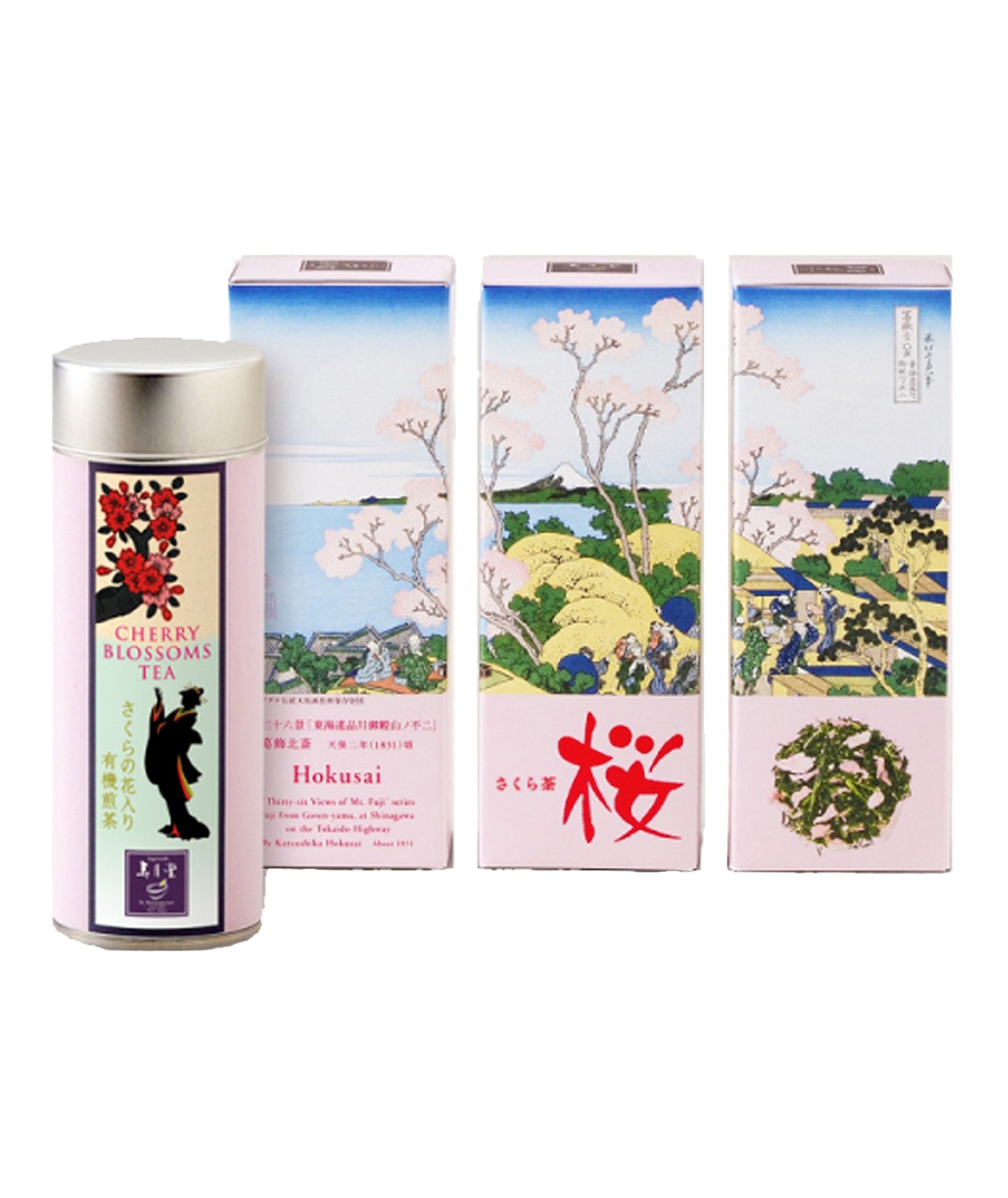 Coffret Boîte Sencha Fleurs de Cerisier