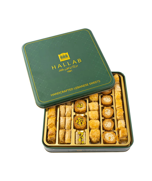 Baklava Mixtes - Boîte de 450g