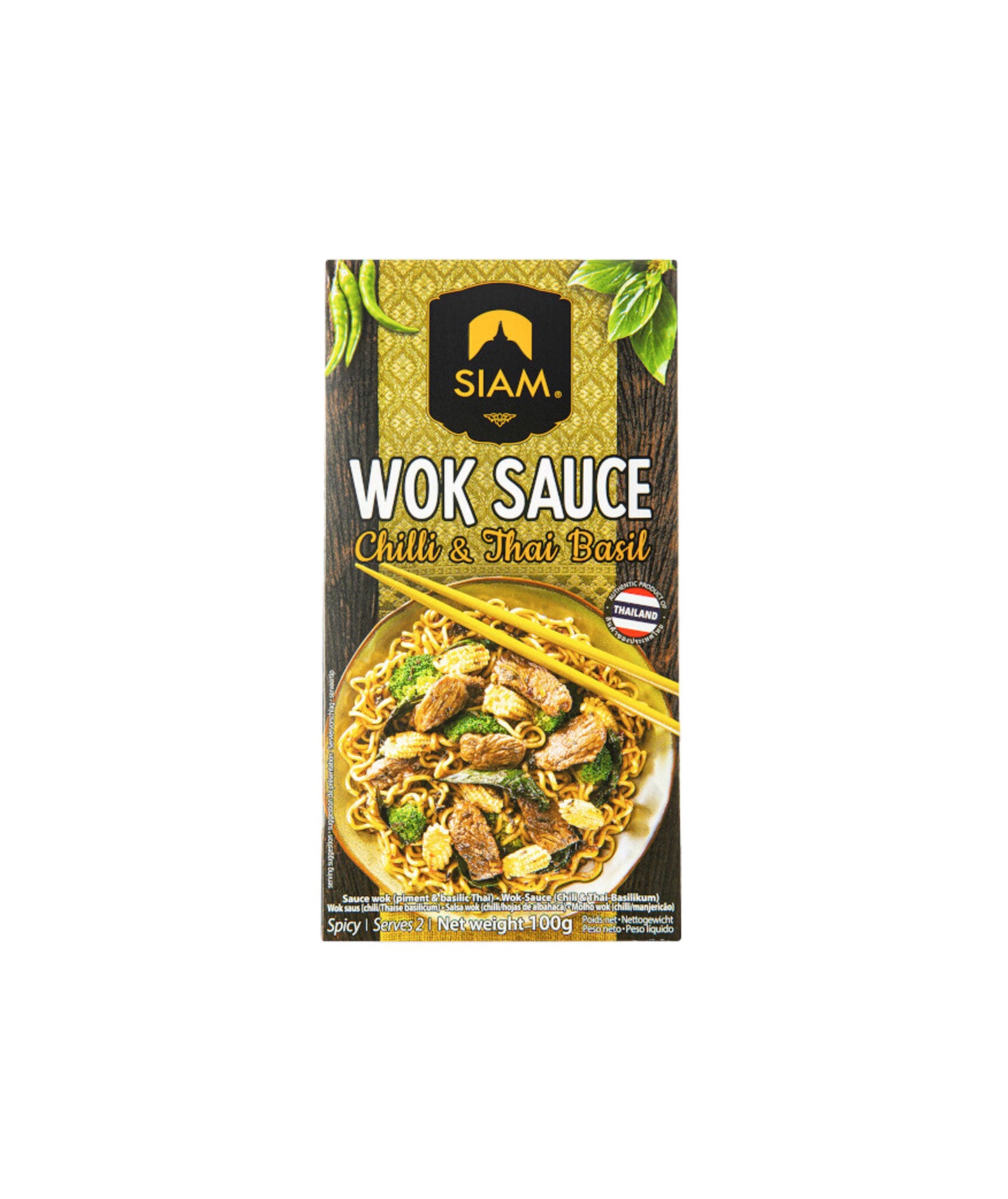 Sauce wok (piment et basilic Thaï)