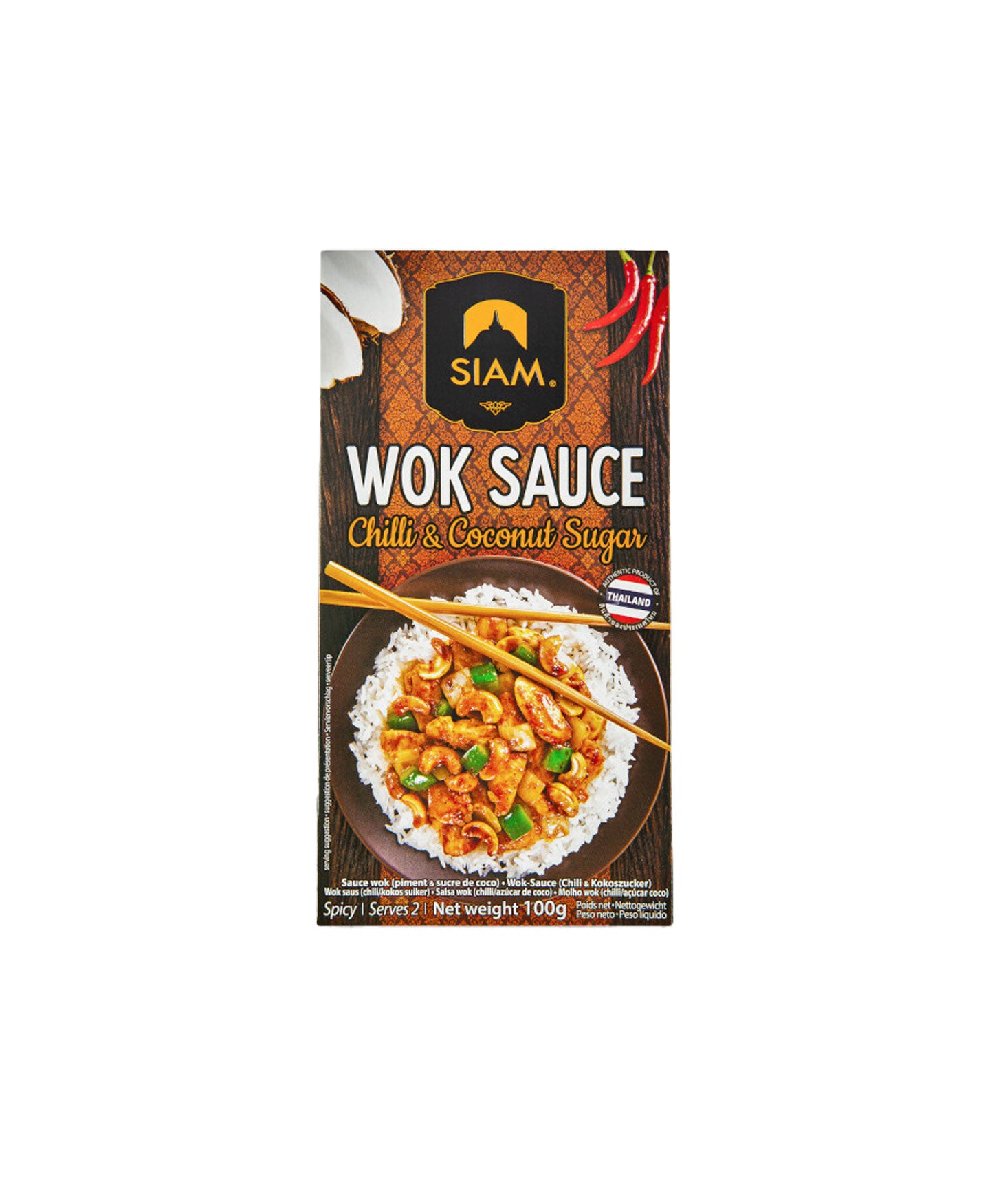 Sauce wok (piment et sucre de coco)